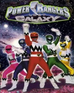 Power Rangers: Galáxia Perdida