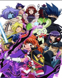 Slayers Evolution-R