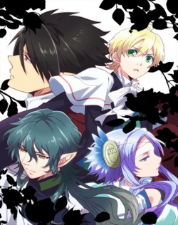 Makai Ouji: Devils And Realist