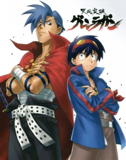 Tengen Toppa Gurren Lagann: Ore no Gurren wa Pikka-Pika!!