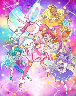 Star Twinkle Precure