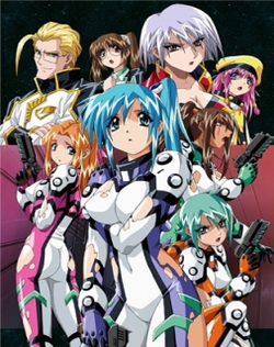 Divergence Eve