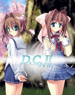 D.C.II: Da Capo II