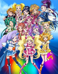 Precure All Stars Movie DX: Minna Tomodachi Kiseki no Zenin Daishuugou!