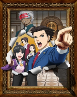 Gyakuten Saiban: Sono Shinjitsu Igi Ari! Season 2