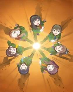 Wake Up, Girls! Beyond the Bottom