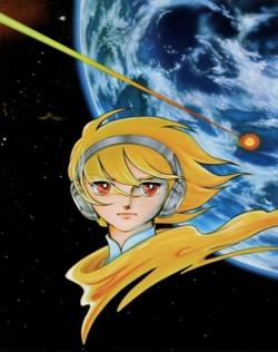 Terra e...