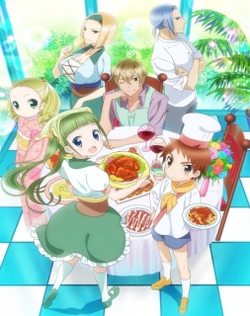 Piace: Watashi no Italian