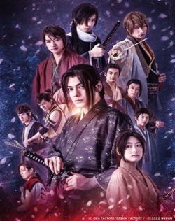 Hakuouki - Drama