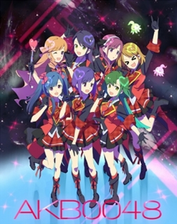 AKB0048