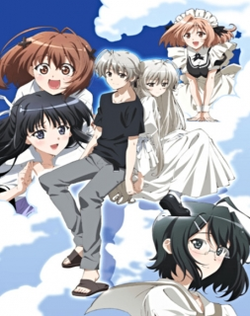 Yosuga no Sora: In Solitude, Where We Are Least Alone.