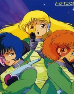 Twinkle Heart: Gingakei made Todokanai