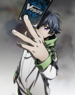 Cardfight!! Vanguard: overDress Season 2