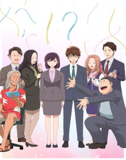 Kekkon Surutte Hontou Desuka