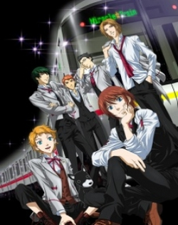Miracle Train: Oedo-sen e Youkoso