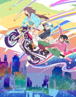 Rolling Girls