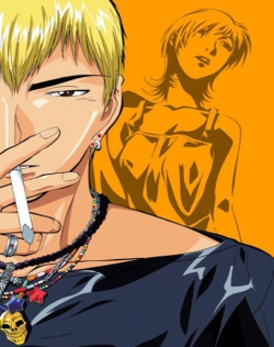GTO - Great Teacher Onizuka