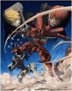 Break Blade Movie 5: Shisen no Hate