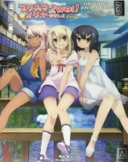 Fate/kaleid liner Prisma Illya 2wei!: Mahou Shoujo in Onsen Ryokou