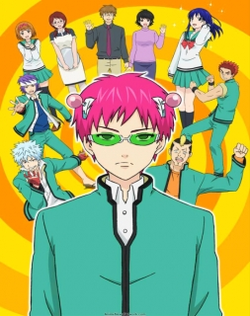 Saiki Kusuo no Psi Nan