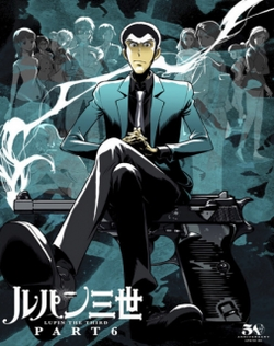 Lupin III: Part VI - Jidai
