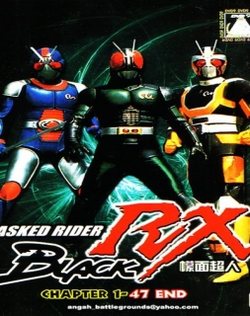 Kamen Rider Black RX