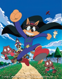 Kaiketsu Zorori [PT-PT]