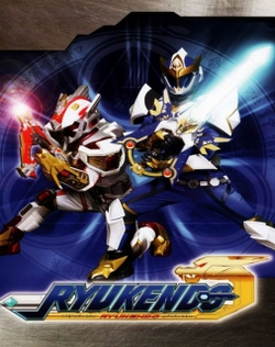 Ryukendo