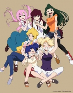 Eiyuu Kaitai