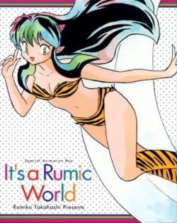 Rumic World