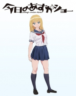 Kyou no Asuka Show