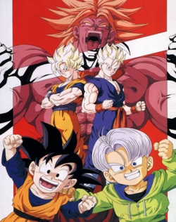 Dragon Ball Z Movie 10: Kiken na Futari! Super Senshi wa Nemurenai