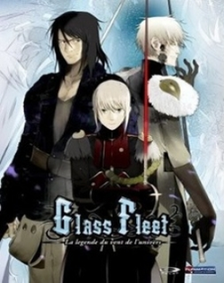 Glass no Kantai: La Legende du Vent de l'Univers