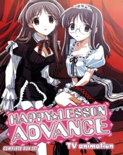 Happy Lesson: Advance