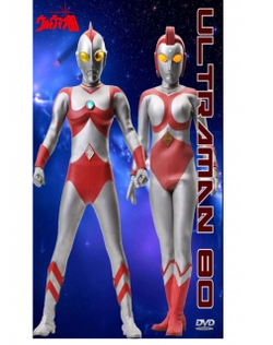 Ultraman 80
