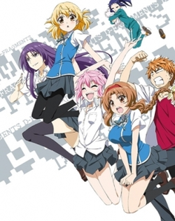 D-Frag!