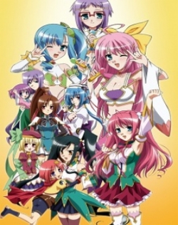 Shin Koihime Musou: Otome Tairan