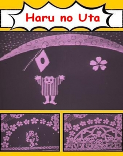 Haru no Uta