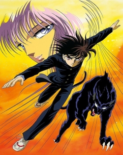 Babel Nisei (OVA)