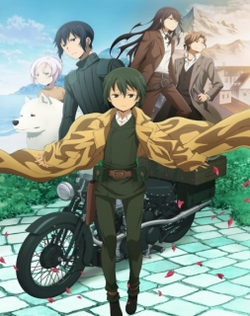 Kino no Tabi: the Beautiful World (2017)