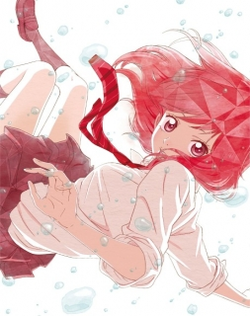 Ao Haru Ride: Unwritten