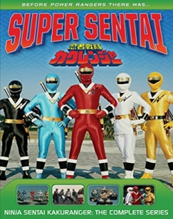 Ninja Sentai Kakuranger
