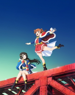 Shoujo Kageki Revue Starlight Movie