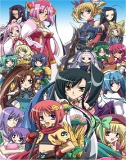 Shin Koihime Musou