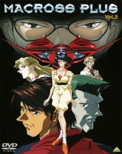 Macross Plus
