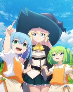 Slime Taoshite 300-nen, Shiranai Uchi ni Level Max ni Nattemashita