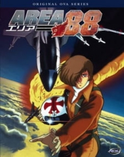 Area 88 - OVA