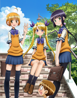 Oniichan no Koto nanka Zenzen Suki ja Nai n da kara ne!!