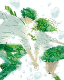 Ao Haru Ride Page.13