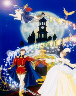 Cinderella Monogatari [PT-PT]